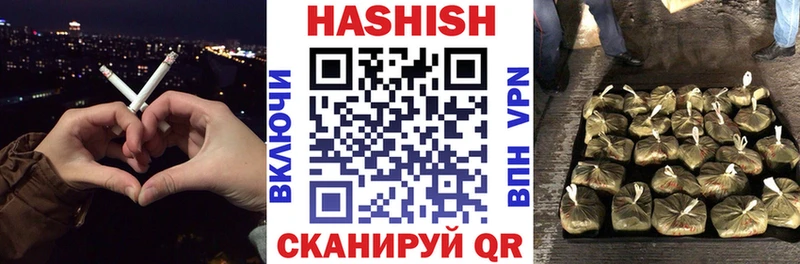 Цена Киренск Гашиш  Канабис  Меф 