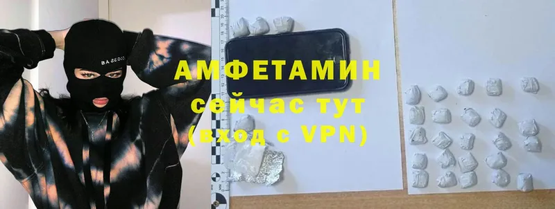 АМФЕТАМИН 98%  MEGA как войти  Киренск  где продают  