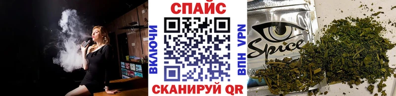 даркнет сайт  Киренск  Бутират вода 