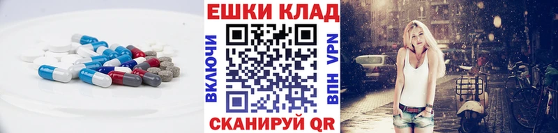 Экстази mix  даркнет сайт  Киренск 