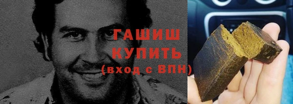крисы Михайловка