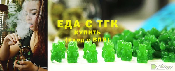 амфетамин Михайлов