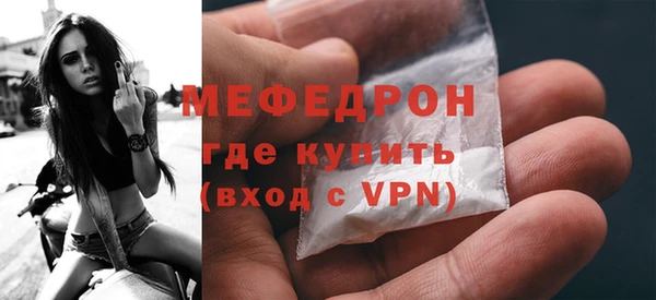 амфетамин Михайлов