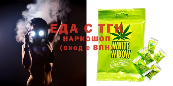 амфетамин Михайлов