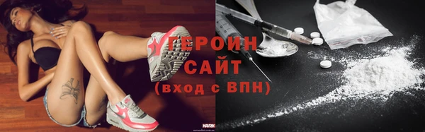 молекула духа Михайловск