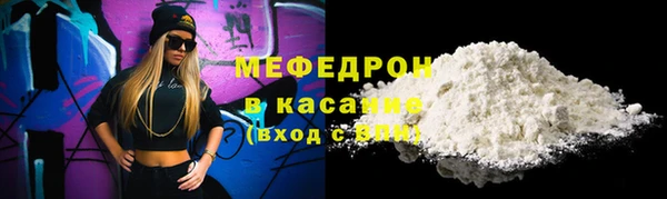 MDMA Premium VHQ Дмитров