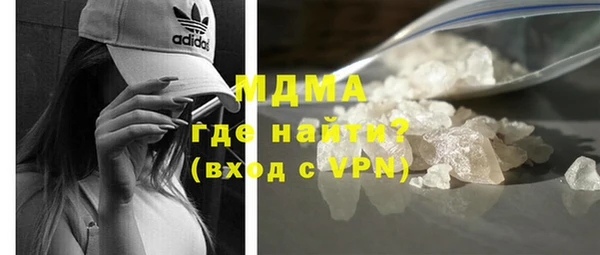 крисы Михайловка