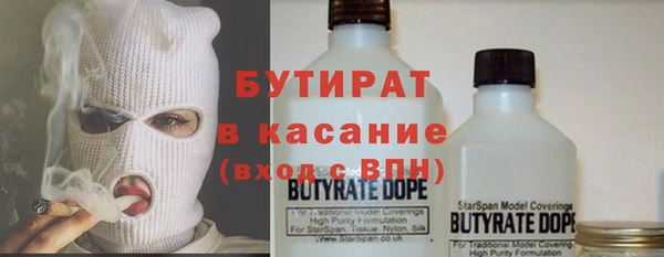 амфетамин Михайлов