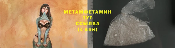 крисы Михайловка