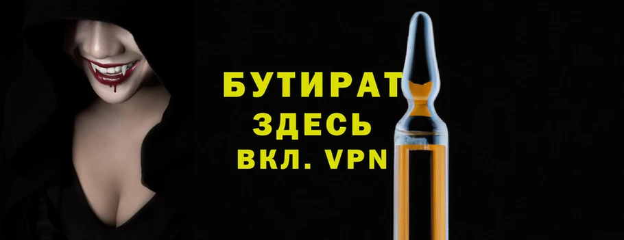 амфетамин Михайлов
