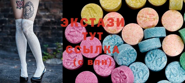 молекула духа Михайловск
