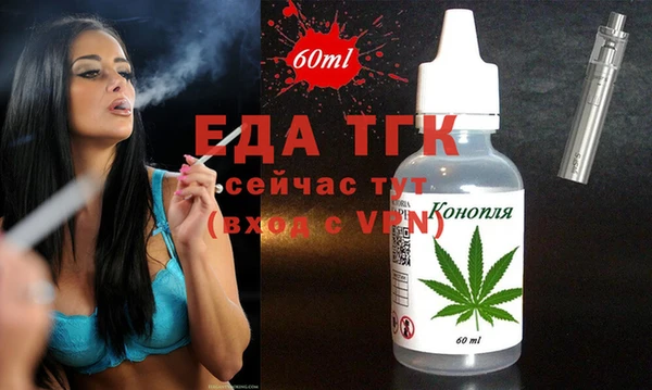 амфетамин Михайлов