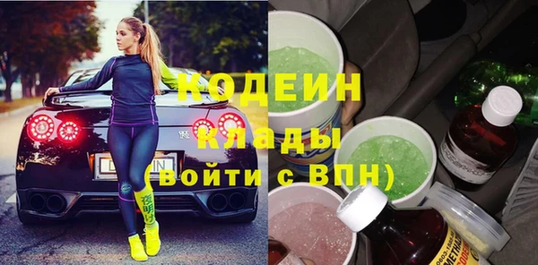 амфетамин Михайлов