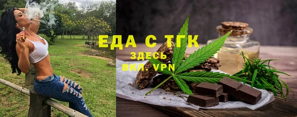 амфетамин Михайлов