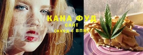 крисы Михайловка