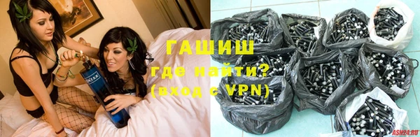 метадон Медвежьегорск