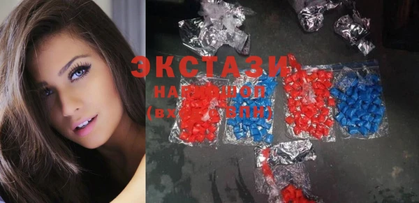 молекула духа Михайловск
