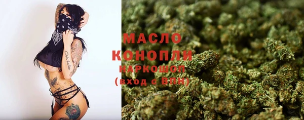 амфетамин Михайлов
