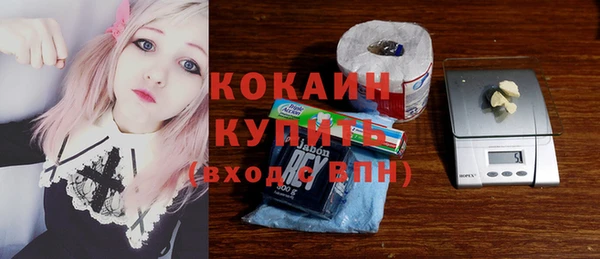 амфетамин Михайлов
