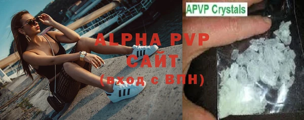амфетамин Михайлов
