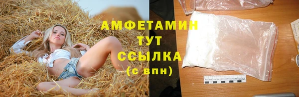 крисы Михайловка