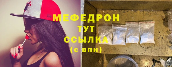 метадон Медвежьегорск