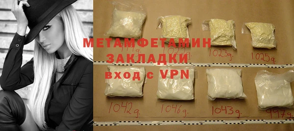 крисы Михайловка