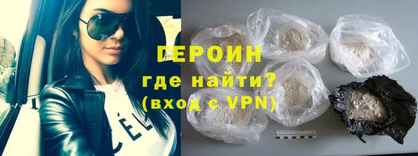 крисы Михайловка