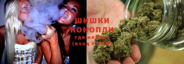 амфетамин Михайлов