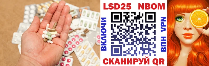 ЛСД экстази ecstasy  OMG   Киренск 